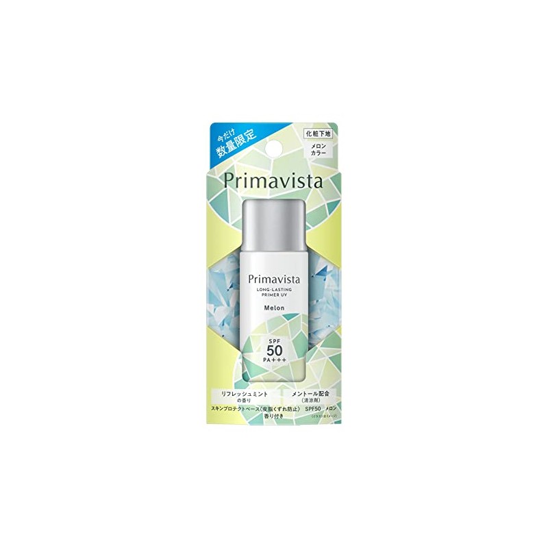 Primavista Skin Protect Base (Prevents Oil Deformation) SPF50 Melon, Scented