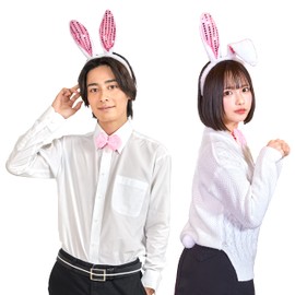 Clearstone Cosplay Halloween Rabbit Headband Set, Unisex White