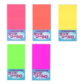 Ehime Shiko TSB75-5C Fluorescent Seal Irogami 5.9 x 3.0 inches (15 x 7.5 cm), Set of 5 Colors