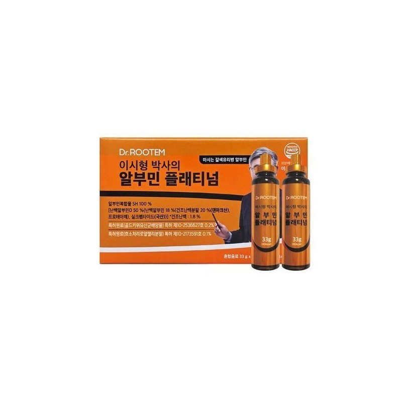 sellerhub [Half Club] Dr. Rootem Dr. Lee Si-hyung's Albumin Platinum