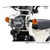 KITACO 800-1446900 Headlight Guard Cross Cub 50 (AA06), 110 (JA45)