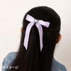 Sanrio 176699 Ribbon Hair Rubber Cinnamon Roll Hair Closure
