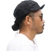 Librass Hat, Umpire Cap, Work Cap, Baseball Cap, Men's, Women's,