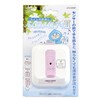 旭電機化成(Asahi Denki Kasei)スマイルキッズ トイレの音消しECOメロディ II ATO-3202