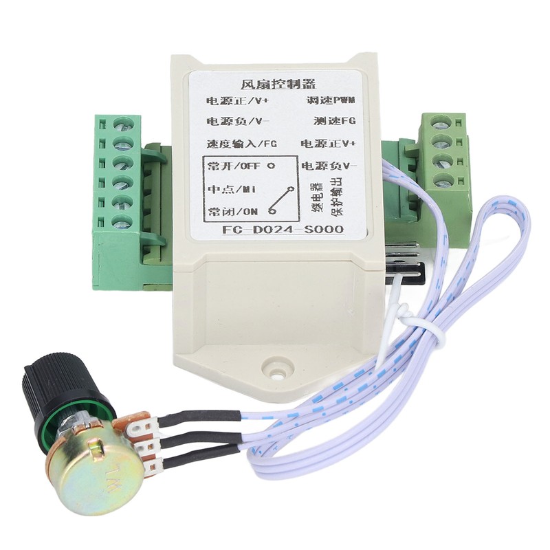 Fan Speed Controller 4 Wire Speeds Control Socket Ventilation Heat