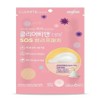 Acne patch Handok Clear T&Derma SOS Relief 6 pack, skin moisturizing soothing effect (SH) / 여 드름패치 한독 클리어티앤 더마 SOS 릴리프 6매입 피부 보습 진정 효과(SH)