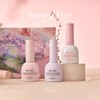 Balagel Spring Day 8-piece set syrup glitter / 발라젤 스프링데이