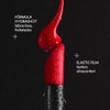 CY° Cyzone Labial Studio Look Mate, Pink Heart, 6ml