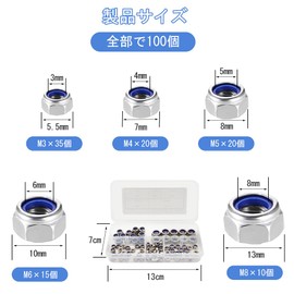 Lock Nuts Hex Nuts 304 Stainless Steel 100 Pcs Replacement Parts Lock Screws Suitable for Cars, Machinery, Furniture, Construction Sites, Residential Use, Durable, High Hardness, Corrosion Resistance