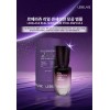 Serum Sensacion Real Ampoule Coreana / Manchas Y Poros 4pz