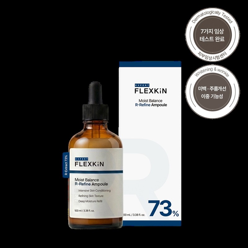 Flexkin Expert Moist Balance R-Refine Ampoule 100ml + Starter Kit
