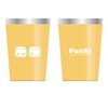 Old Resta OR462406 Tumbler, Vacuum Insulated Tumbler, Fueki