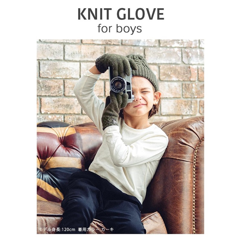 Arisana Kids' Gloves, Boys, Simple, Classic Gloves, 03.navy