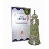 Afnan MUSK ABIYAD Concentrated Perfume Oil, Attar Oil CPO 20