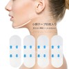 JUJUGO Lift Up Tape, 80 Pieces, Transparent, Ultra Thin, 0.02