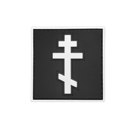 Tactical Orthodox Cross Eastern Christian PVC Patch Compatible with Velcro Patches, Tactical Patches, Molle Accessories, Military Patches, Patches for Backpacks (Black White Glow Dark)