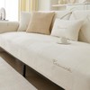 GKXLH Soft Milk Flannel Sofa Cover, Washable, Seat Cushion Covers,