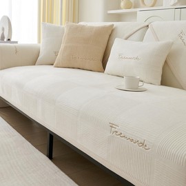 GKXLH Soft Milk Flannel Sofa Cover, Washable, Seat Cushion Covers, Non-Slip Cover for 1-, 2-, 3-Seaters, Cover for Sectional Sofa, Sofa Throw, L-Shape Furniture Protector, Beige White, 70 x 70 cm