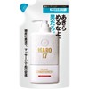 MARO17 Men's Scalp Conditioner, Gentle Mint Scent, Refill, 10.1 fl