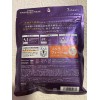 Mascarilla Facial Japonesa Lululun - Hydra-ex Face Mask