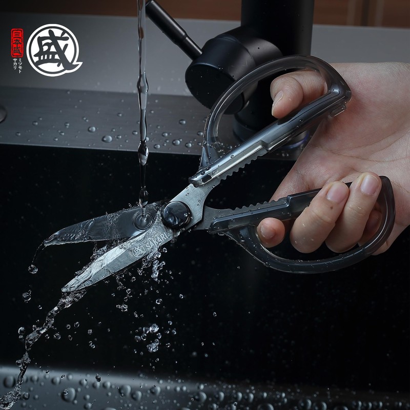 MITSUMOTO SAKARI Detachable Japanese Kitchen Scissors, Multifunctional Cooking Scissors, Acrylic