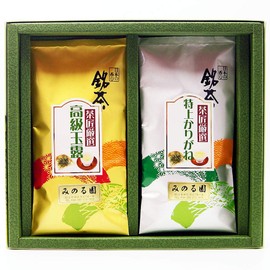 Tea Gift Premium Gyokuro Special Karigane Set of 2 Promotional Gift Present Tea Master Minoru Garden Japanese Tea Green Tea Green Tea Tea Types of Tea for Meals and Guests For Visitors What is