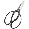 Bigman MG-300 Long Blade Okubo Shears
