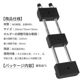 Naniwa Sharpening Stone Shapton Glass 1000 30 x 8 x 5 Professional Non-Slip Household Sharpening Stone Sharpening Stone Oil Stone Base