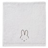 Nishikawa TT34850623 Miffy Wash Towel, Made in Imabari, Gray, Made