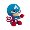 Ty Captain America Plush, Blue/Red/White, Regular