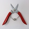 Nakajima Toki DL-083 Dariya Stainless Super Hard Gold Cutting Scissors