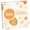 Organic Chickpea Flatbread (Classic)
