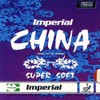 Imperial China Super Soft (1.5 mm - Black)