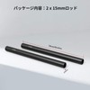 SmallRig 1051 15 mm Rod (M12 Screw Hole: 20 cm)