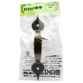 WAKI AB TW-258 Antic Handle