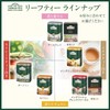 Ahmad Tea Earl Grey Tea Leaves, 8.8 oz (250 g),