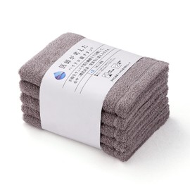 Hydrogin Chitan 61-5029250 Light Face Towels, Set of 5, Gray, Antibacterial, Odor Resistant, Doctor Inspired, Absorbent, Approx. 13.4 x 31.5 inches (34 x 80 cm)