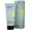 Blessed By Nature Hydrating Dewy Moisturiser 100mL
