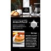 Drip Coffee Factory Rich & Strong Assorted Set, Medium Grind,