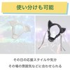 HAMILO Penlight Cover, For ENHYPEN Exclusive Angel Wings Cat Ears,