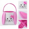 Fanunny Easter Bunny Baskets for Kids Empty Egg Hunt Bags,