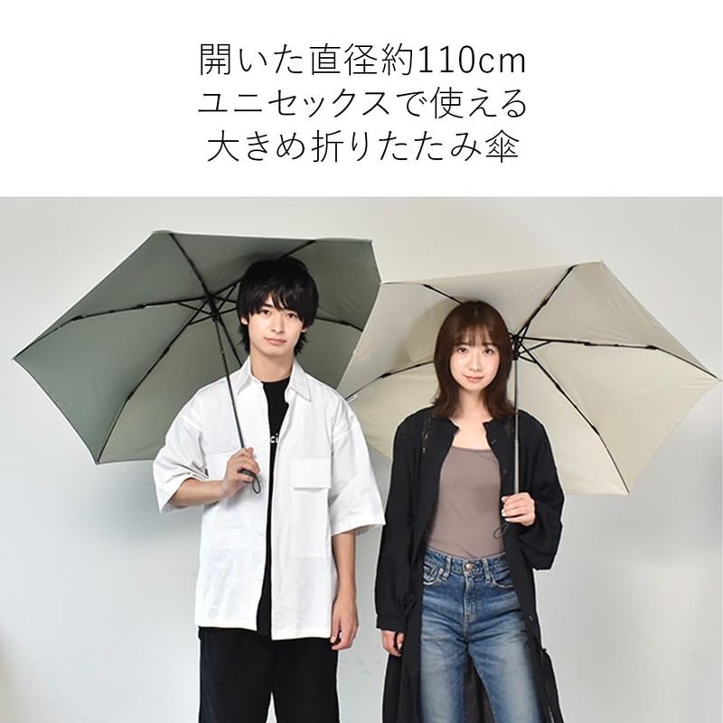 big size trifold 60cm orange