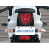 ADIO GSX-S125 (17-)/GSX-R125 (18) Fenderless Kit