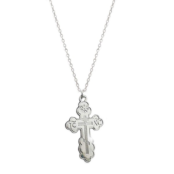 Religious Gifts Silver Tone 1 1/4 Inch Three Bar Orthodox