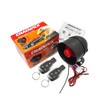 CHADWICK Car Alarm DC12V Compatible 6-Level Sensitivity Adjustment 20W High