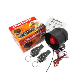 CHADWICK Car Alarm DC12V Compatible 6-Level Sensitivity Adjustment 20W High Volume Siren with 2 Remote Controls TELEC Certified Japanese Instruction Manual Security JP-810-8173