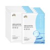 Good Habit Hyaluronic Acid Mask Pack Moisturizing Soothing Whitening Wrinkle