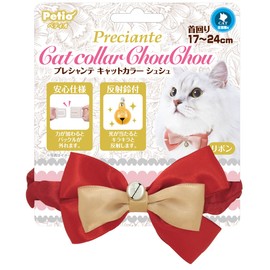 ペティオ (Petio) 首輪 プレシャンテ キャットカラーシュシュ リボン レッド 猫用