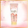 Lux Super Rich Shine Damage Repair Seasonal Limited Edition Sakura