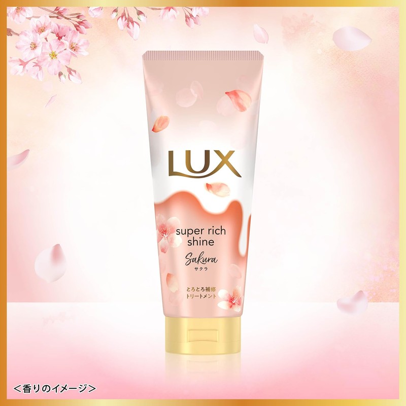 Lux Super Rich Shine Damage Repair Seasonal Limited Edition Sakura